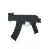 Штурмова гвинтівка АК-105 Cyma CM.040D
